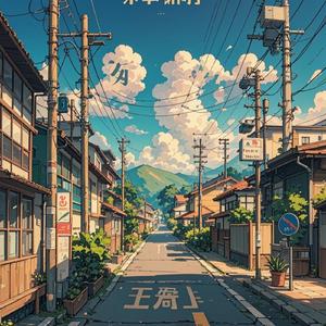 这个世界它就是大舞台 (现场)