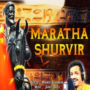 MARATHA SHURVIR (feat. Pramod Sonawane)