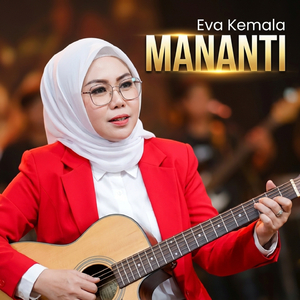 Mananti