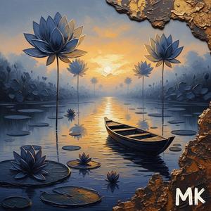 শেষটাও ছিল নীরব ver.1