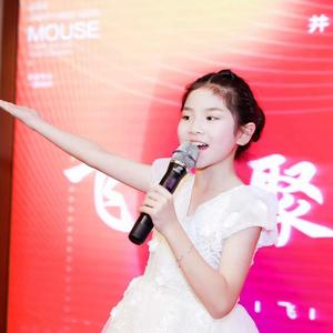 妈妈的小美人鱼—蓝悦/八音盒艺术