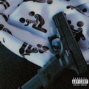 Triccs R 4 kids (feat. Don P)