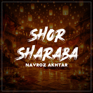 Shor Sharaba