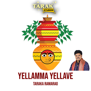 Yellamma Yellave
