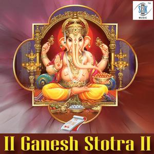 Ganesh Pratah Smaran