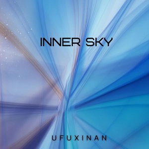 Inner Sky