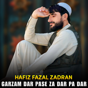 Zhwandon Sa De