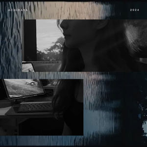 น่าเสียดายปีนี้ไม่มีเธอ (Demo)