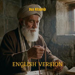 Come, O Lovers, Come (Gelin Ey Aşıklar Gelin) - Deep Sufi Call to Love