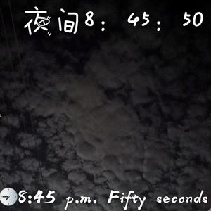 Friend-安重载&郑成河（Covered by Eric Holm&Zhonghao Liu）