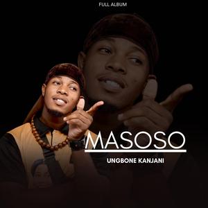 Angiwanaki (feat. Tomie & Mabuyi)