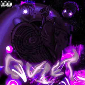 quiet (feat. Lockage)