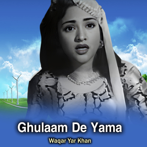 Ghulaam De Yama