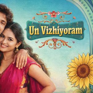 Un Vizhiyoram