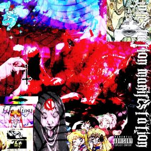 I HEART MYSELF (feat. lil vexxed)