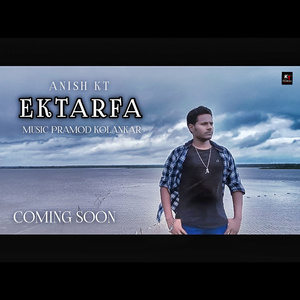 Ektarfa
