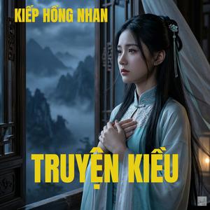 Kiếp Đàn Bà