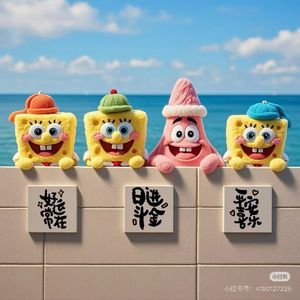 都市逐梦者的诗意远方