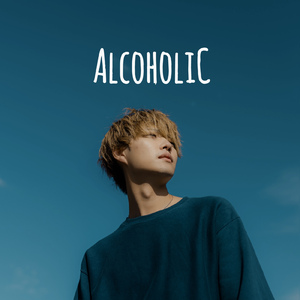 Alcoholic
