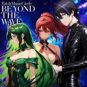 Across the Rainbow <EXTENDED MIX>