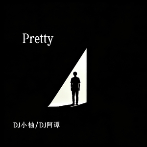 Pretty
