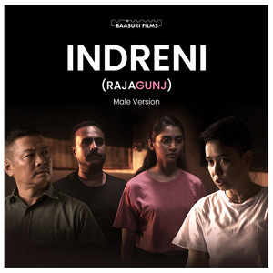 INDRENI (RAJAGUNJ) (Male Version)
