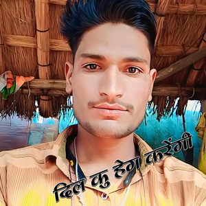 Dil ki dhadkan badgi Jayan bulgi ak din me