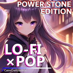 Soft Purr 「やわらかな鳴き声」