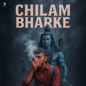 Chilam Bharke