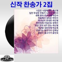 물없이 물고기가