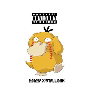 你这个大骗骗大骗骗！哼ඡ·̯ඡ