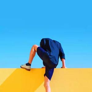 我还有点小糊涂