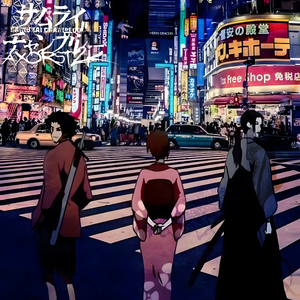 Himawari-四季ノ唄 (Axorst2k dancehall remix）