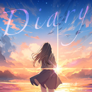Diary (feat. 菊花はる)