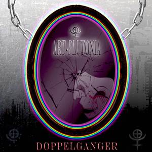 Шизофрения