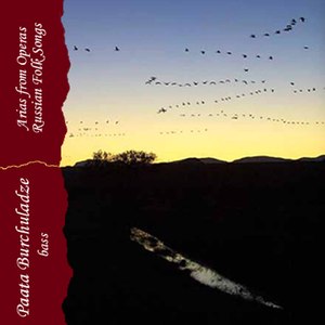 Eugene Onegin, Op. 24, TH 5:Lyubvi fse vozrasti pokorni "Prince Gremin's Aria"