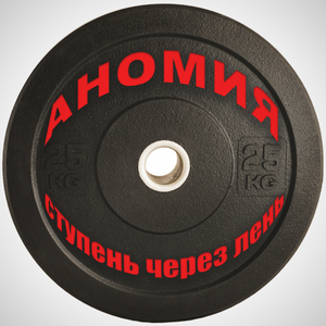 Вдвоём за край