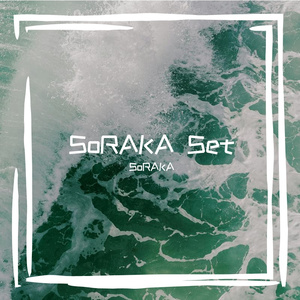 SoRAKA 2024 Bass&Speed House Set