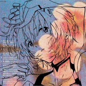 Are you ready to start over ?