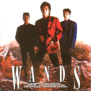 もう 自分しか愛せない