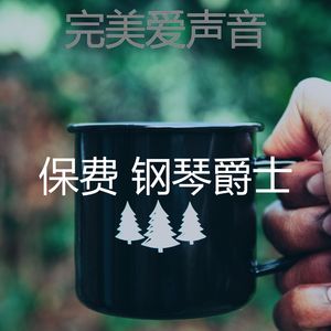 纯的寂寞的夜晚环境