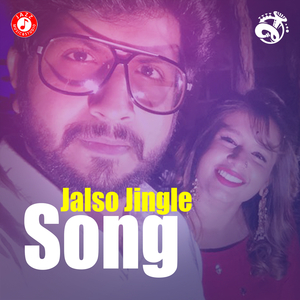 Jalso Jingle Song
