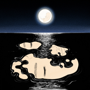 밤바다 (BAM BADA)