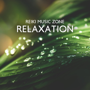 Strengthens (Nature Sounds)