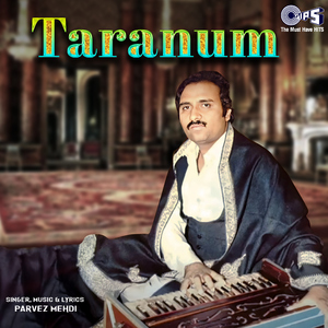 Apni Aadat Hai Jafaonse