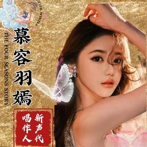 潮白河畔