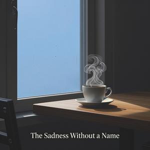 ช่องว่างสีเทา