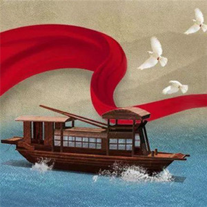 乘风破浪 百年辉煌 (伴奏)