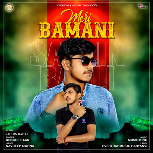 Meri Bamani