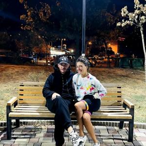 Soso Malania & Liza Malania (Trulaila)